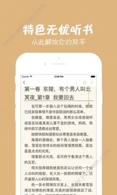 亚搏网页手机版